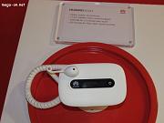 119-Huawei